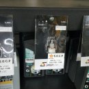 에스오컴퍼니 이미지