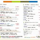 한상근대통밥집 네이버블로그