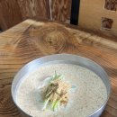 강변손두부 이미지