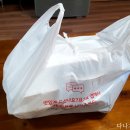 안서방왕족발 이미지
