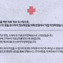 은평우태하피부과의원 이미지