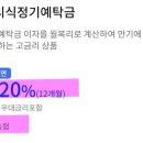 강진단위농협 네이버블로그