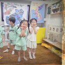 💚＜우리나라 상징-호랑이＞ 민화 &#39;호작도&#39;🐯 -케이팝 데몬 헌터스 &#39;더피와 서씨로 재구성하기🎨💚 이미지