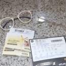 으뜸플러스안경 광주충장로점 이미지