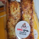 피자는치즈빨 옥계산동점 이미지