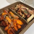 하이캐치 문정점 이미지