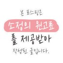 연제구-185 이미지