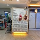 청산횟집 이미지