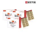 ㈜에스엘에스 이미지