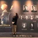 김준영 | 아마데우스 연극 후기 김재욱&amp;김준영 배우님 1층 6열