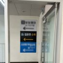김은주수학교습소