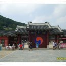 화성행궁 이미지