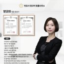법률사무소계단 네이버블로그