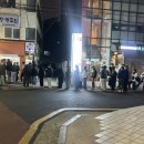 강남대로83길 18 이미지