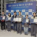 한국폴리텍 IV 대학 충남캠퍼스 이미지