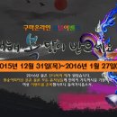 구마(GUMA)