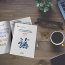 진흥인쇄소 - 남동구 | 진흥인쇄소