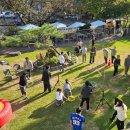 그늘막29 | 용인 대관 공간 샘말29 후기 | 워크샵 갤러리 스몰웨딩 동호회 모임