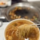 용지기름집 이미지