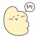 수봉공원 (실내배드민턴장) 이미지