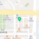 푸라닭아산탕정점