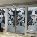 일죽24시레저사우나 이미지