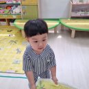 🏀공을 동동 띄워요 +알파벳요가+원어민영어🔠 이미지