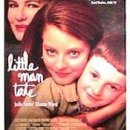 명화비디오방 이미지