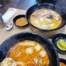 신시대마라탕.쌀국수 | 서울 당산역 | 신시대마라탕쌀국수, 저렴하고 혼밥도 편한 마라탕집 솔직 후기