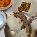 단양갈비백반 | [단양 현지인 맛집/단양 점심 맛집/단양 불고기] 현지인들도 반한 불고기 맛집 :: 단양불고기백반