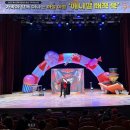 (유)홍주특수 이미지