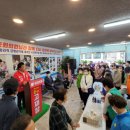 산칠록목욕탕 이미지