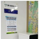 지성부동산중개 이미지