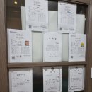 ✨ 중국어 실력, 학생의 속도에 맞춰 차근차근 이미지