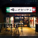 주식회사 조그만 이미지