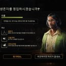 인투아워