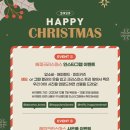 해피랜드(유아복) 이미지