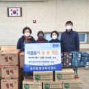 송탄동행정복지센터 이미지