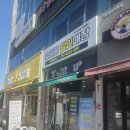 스마일통신 네이버블로그