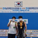 정광고등학교 이미지