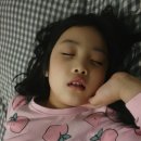 코자자 | 아띠빠스 입벌림방지테이프 ! 코자자밴드 후기