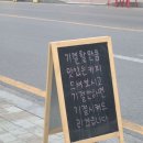 카페바카