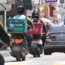 전국플랫폼대리운전 노동조합 이미지