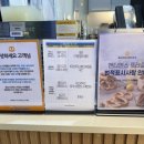 앤티앤스구미형곡