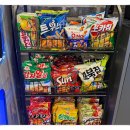 위너스 홀덤펍 이미지