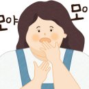 대봉2동 행정복지센터 이미지