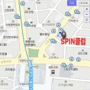 보광당구클럽 Daum카페