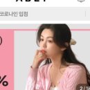 락광고기획 네이버블로그