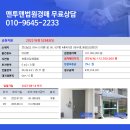 여문1로 이미지