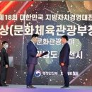 남도푸드앤 이미지